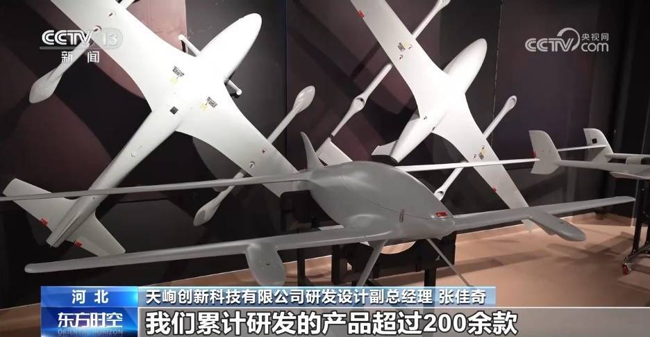 “低空技術與工程”專業學什么<strong></p>
<p>專業前景
</strong>?前景如何?一文了解:專業前景