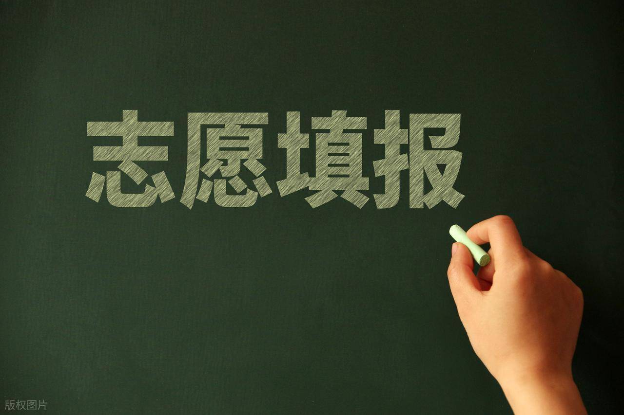 高考志愿:未來(lái)最有前景的五大專業(yè)詳細(xì)解讀:專業(yè)前景