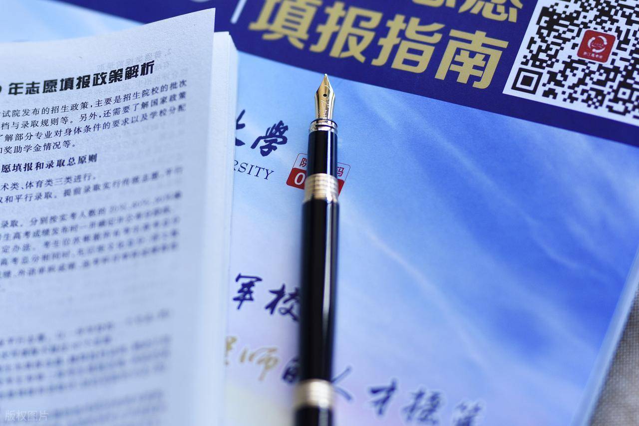 高考志愿:未來(lái)最有前景的五大專業(yè)詳細(xì)解讀:專業(yè)前景